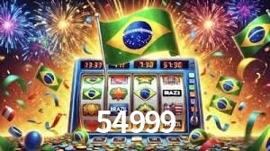 Secure Login 54999